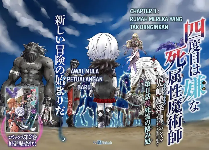 image-komik-yondome-wa-iyana-shi-zokusei-majutsushi-chapter-11-2/44