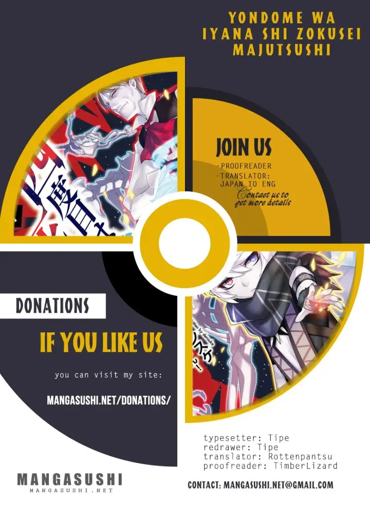 image-komik-yondome-wa-iyana-shi-zokusei-majutsushi-chapter-11-43/44