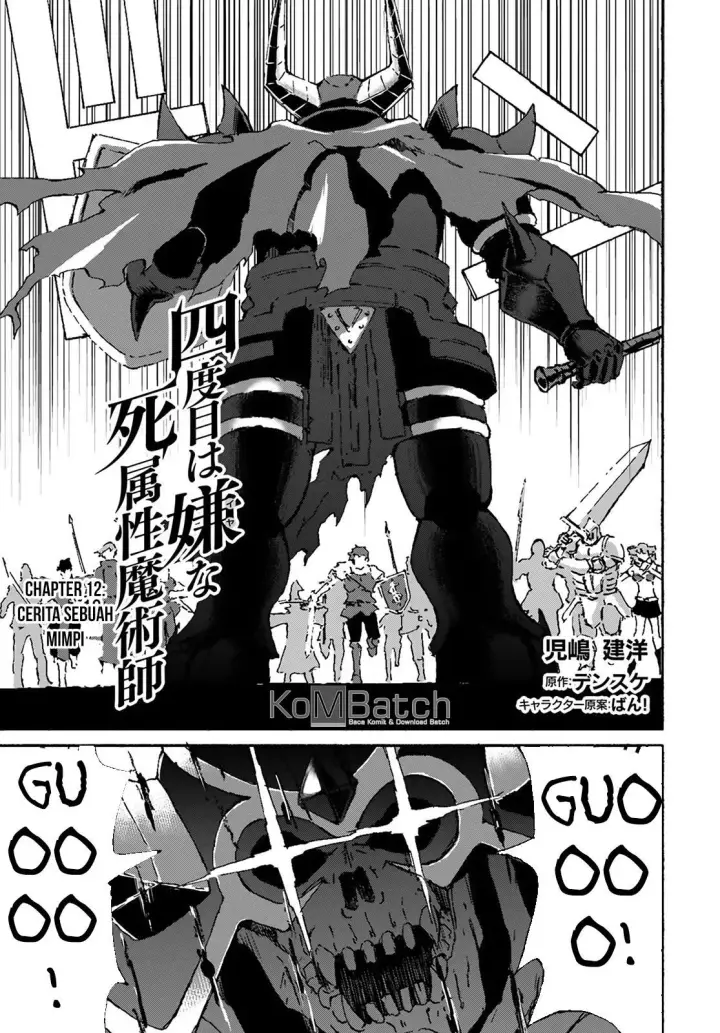 image-komik-yondome-wa-iyana-shi-zokusei-majutsushi-chapter-12-1/41