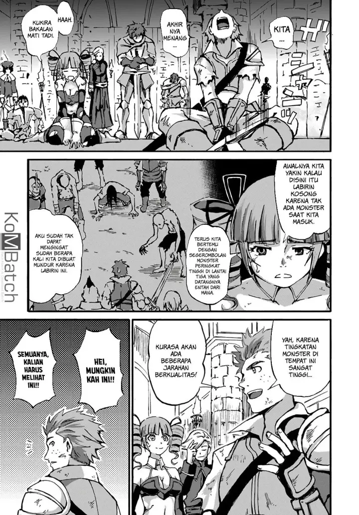 image-komik-yondome-wa-iyana-shi-zokusei-majutsushi-chapter-12-5/41