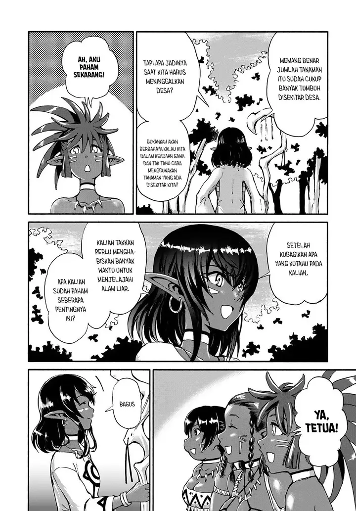 image-komik-yondome-wa-iyana-shi-zokusei-majutsushi-chapter-13-2/39