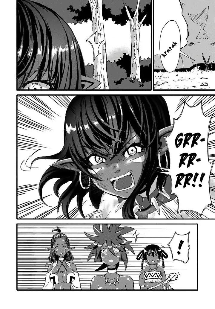 image-komik-yondome-wa-iyana-shi-zokusei-majutsushi-chapter-13-6/39