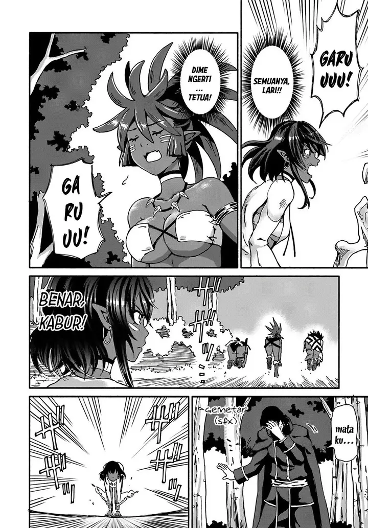 image-komik-yondome-wa-iyana-shi-zokusei-majutsushi-chapter-13-12/39