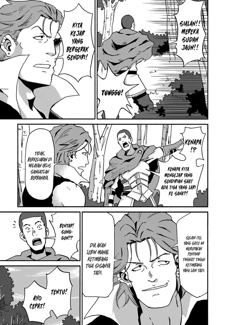 image-komik-yondome-wa-iyana-shi-zokusei-majutsushi-chapter-13-15/39