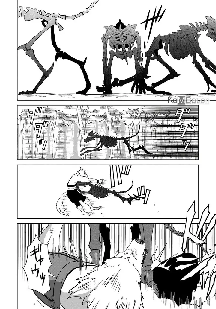 image-komik-yondome-wa-iyana-shi-zokusei-majutsushi-chapter-16-25/43