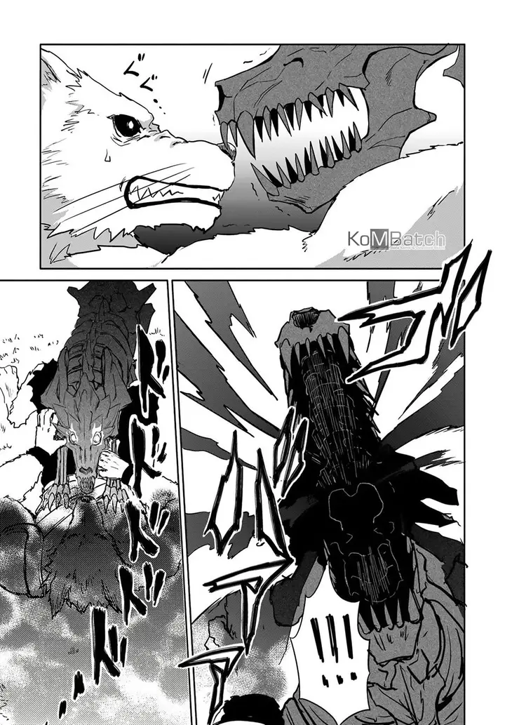 image-komik-yondome-wa-iyana-shi-zokusei-majutsushi-chapter-16-26/43