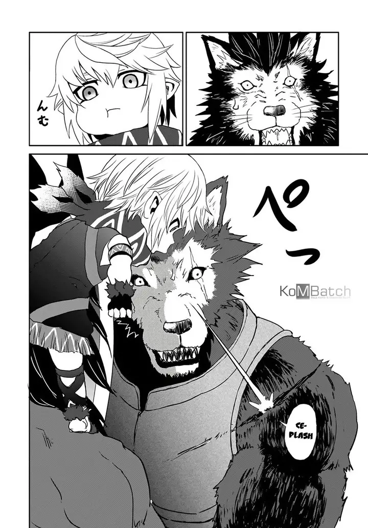 image-komik-yondome-wa-iyana-shi-zokusei-majutsushi-chapter-16-39/43