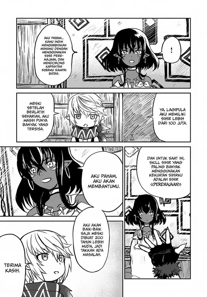 image-komik-yondome-wa-iyana-shi-zokusei-majutsushi-chapter-17-24/46