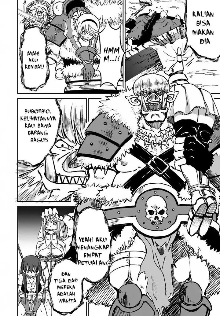 image-komik-yondome-wa-iyana-shi-zokusei-majutsushi-chapter-18-20/44