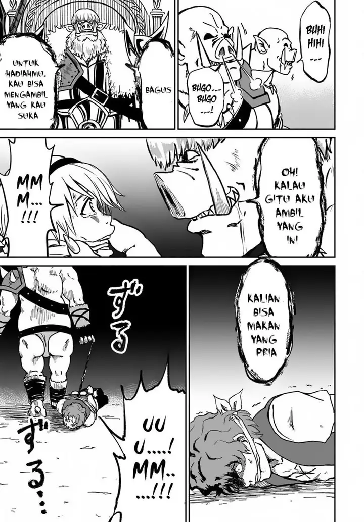 image-komik-yondome-wa-iyana-shi-zokusei-majutsushi-chapter-18-21/44