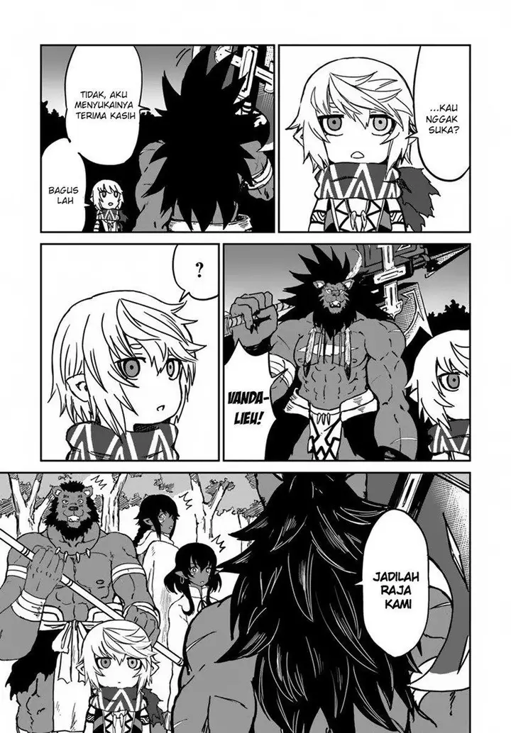 image-komik-yondome-wa-iyana-shi-zokusei-majutsushi-chapter-18-33/44