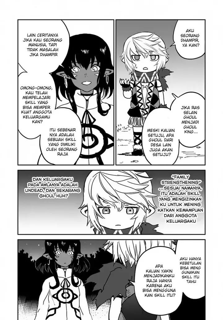 image-komik-yondome-wa-iyana-shi-zokusei-majutsushi-chapter-18-35/44