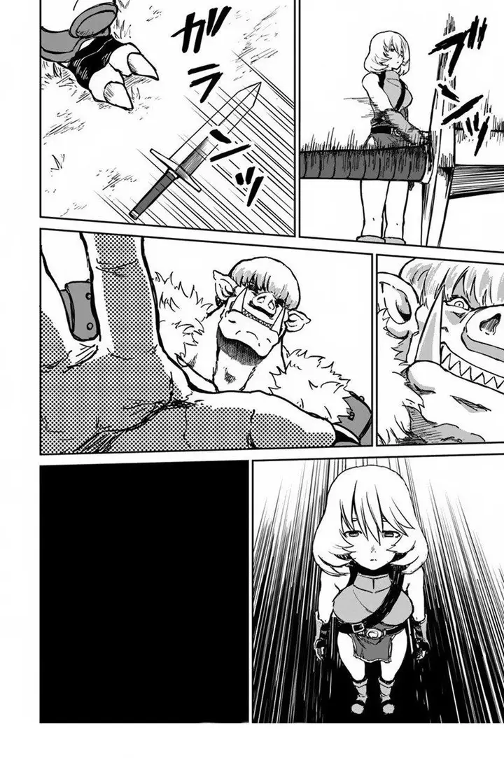 image-komik-yondome-wa-iyana-shi-zokusei-majutsushi-chapter-18-42/44