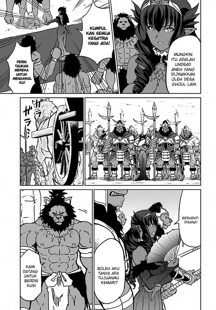 image-komik-yondome-wa-iyana-shi-zokusei-majutsushi-chapter-19-6/45
