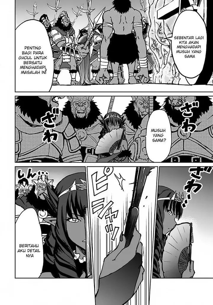 image-komik-yondome-wa-iyana-shi-zokusei-majutsushi-chapter-19-7/45