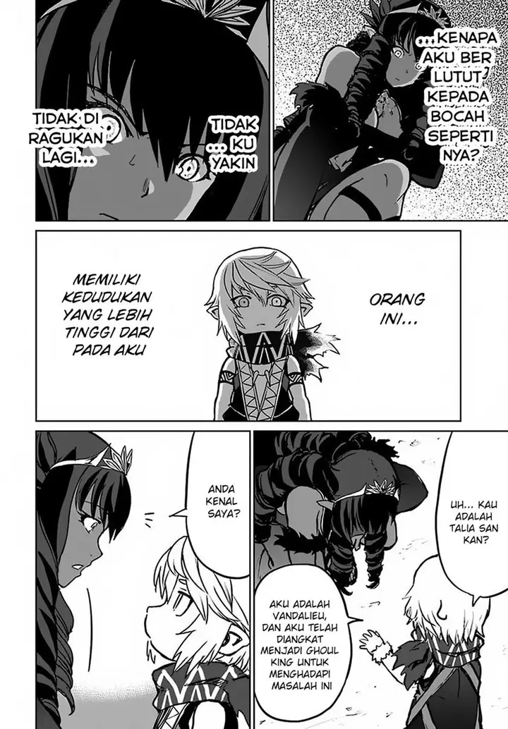 image-komik-yondome-wa-iyana-shi-zokusei-majutsushi-chapter-19-9/45