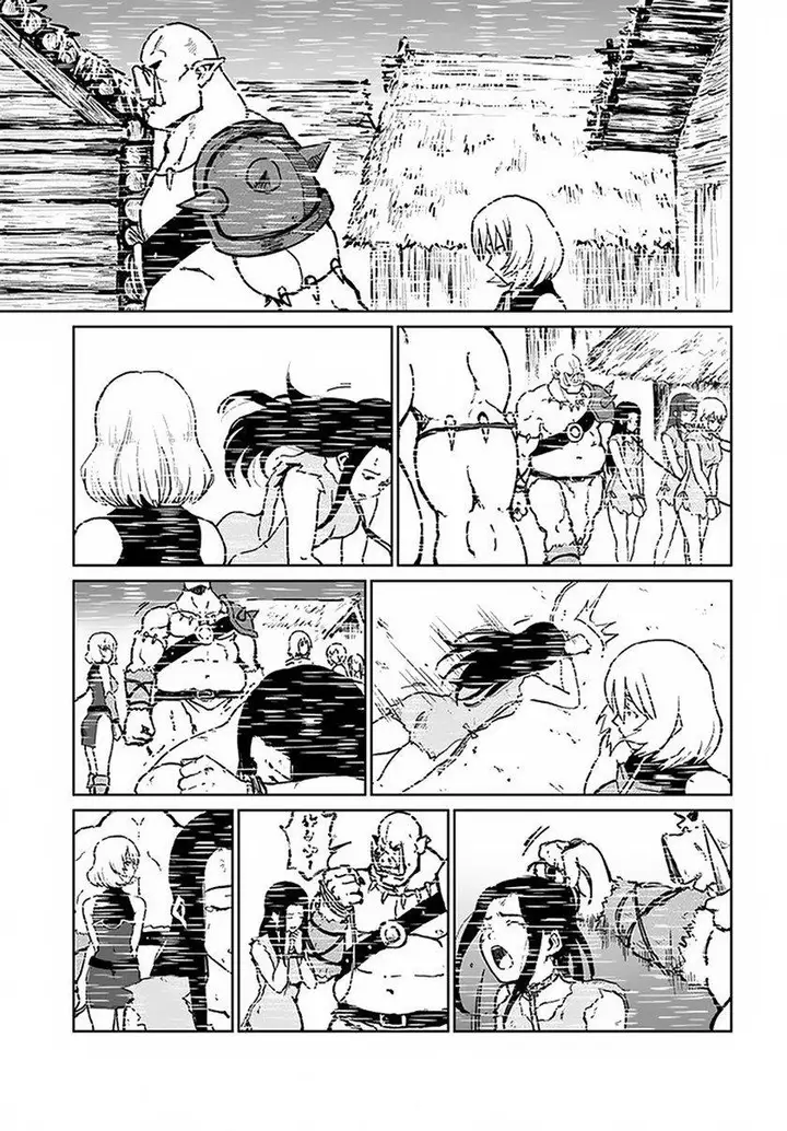 image-komik-yondome-wa-iyana-shi-zokusei-majutsushi-chapter-19-14/45