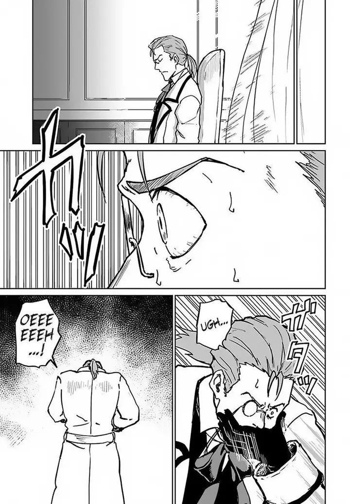 image-komik-yondome-wa-iyana-shi-zokusei-majutsushi-chapter-19-16/45