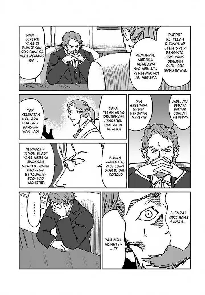 image-komik-yondome-wa-iyana-shi-zokusei-majutsushi-chapter-19-22/45