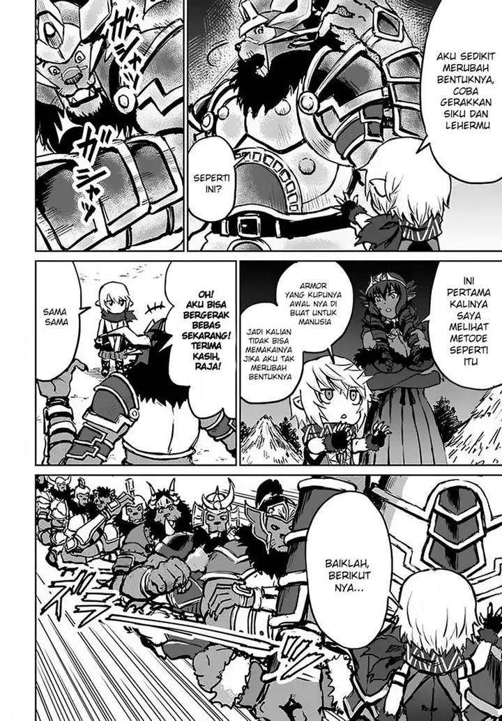 image-komik-yondome-wa-iyana-shi-zokusei-majutsushi-chapter-19-27/45