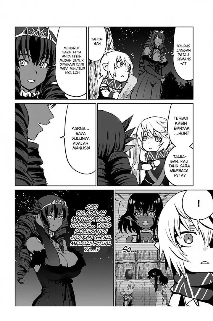 image-komik-yondome-wa-iyana-shi-zokusei-majutsushi-chapter-19-43/45