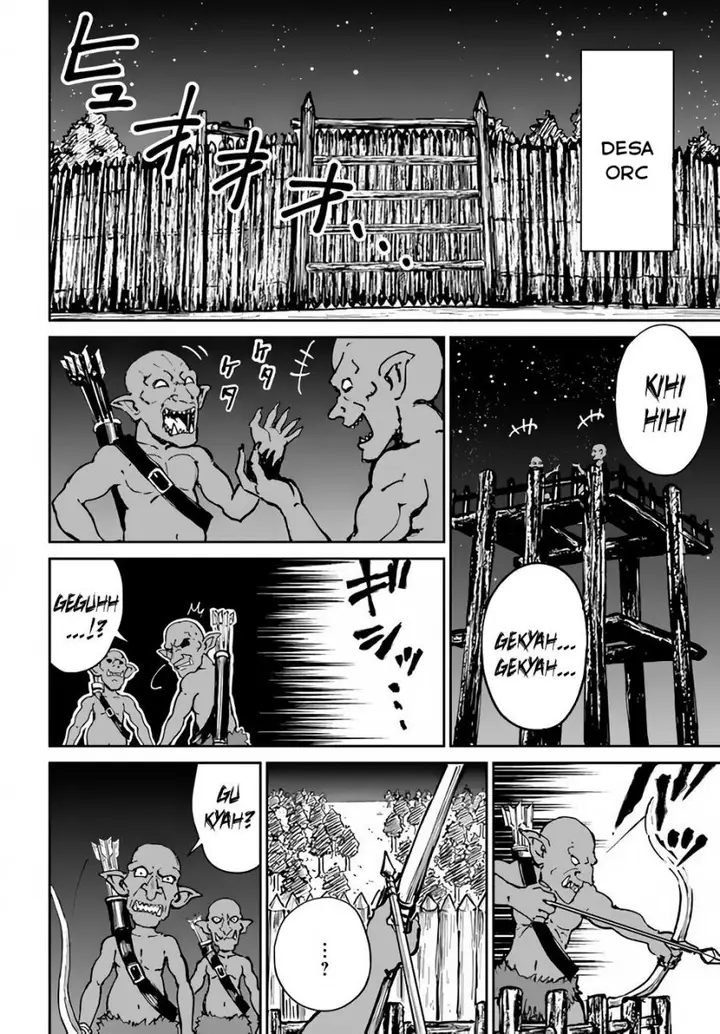 image-komik-yondome-wa-iyana-shi-zokusei-majutsushi-chapter-20-2/33