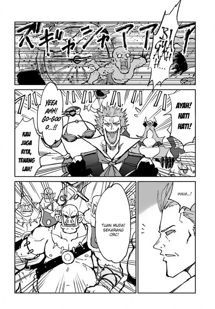 image-komik-yondome-wa-iyana-shi-zokusei-majutsushi-chapter-20-15/33