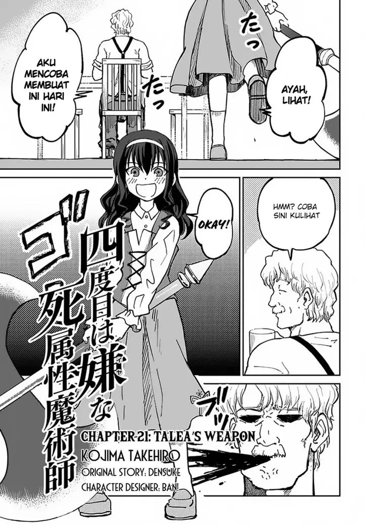 image-komik-yondome-wa-iyana-shi-zokusei-majutsushi-chapter-21-1/46