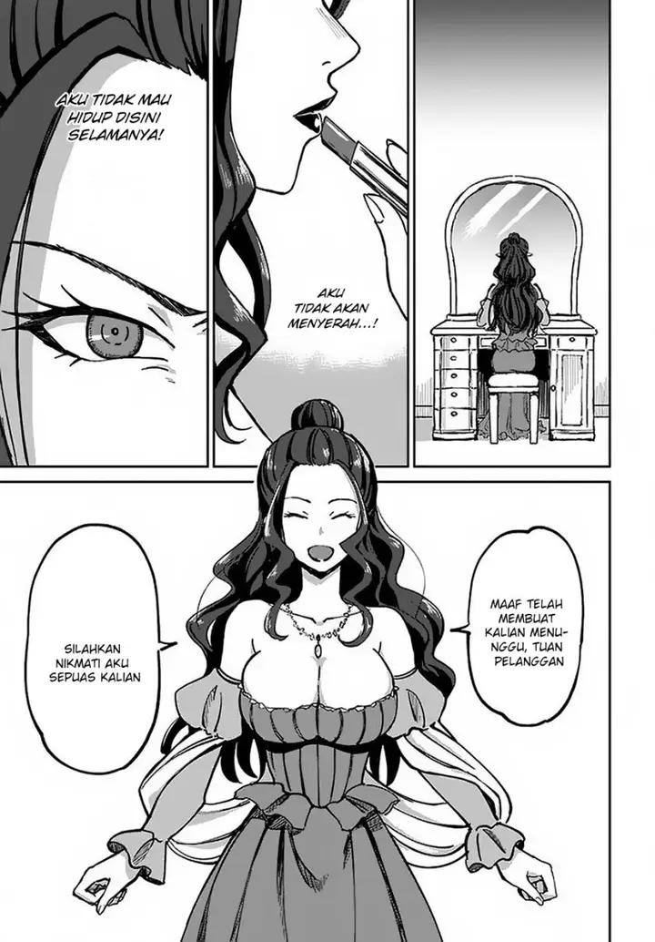image-komik-yondome-wa-iyana-shi-zokusei-majutsushi-chapter-21-9/46