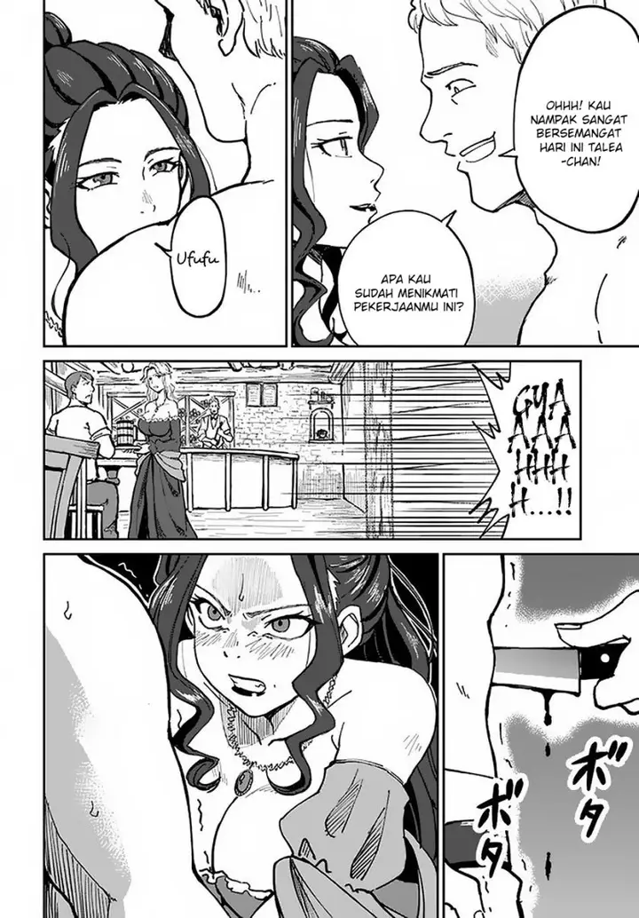 image-komik-yondome-wa-iyana-shi-zokusei-majutsushi-chapter-21-10/46