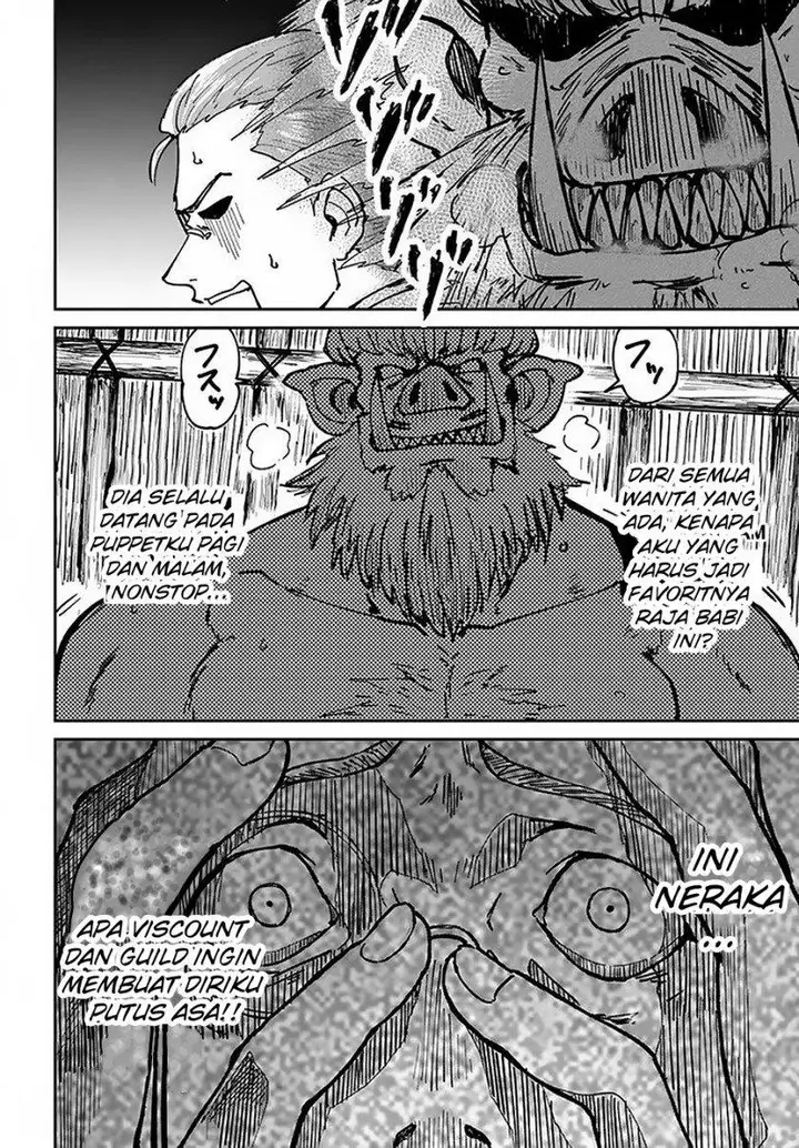 image-komik-yondome-wa-iyana-shi-zokusei-majutsushi-chapter-22-6/42