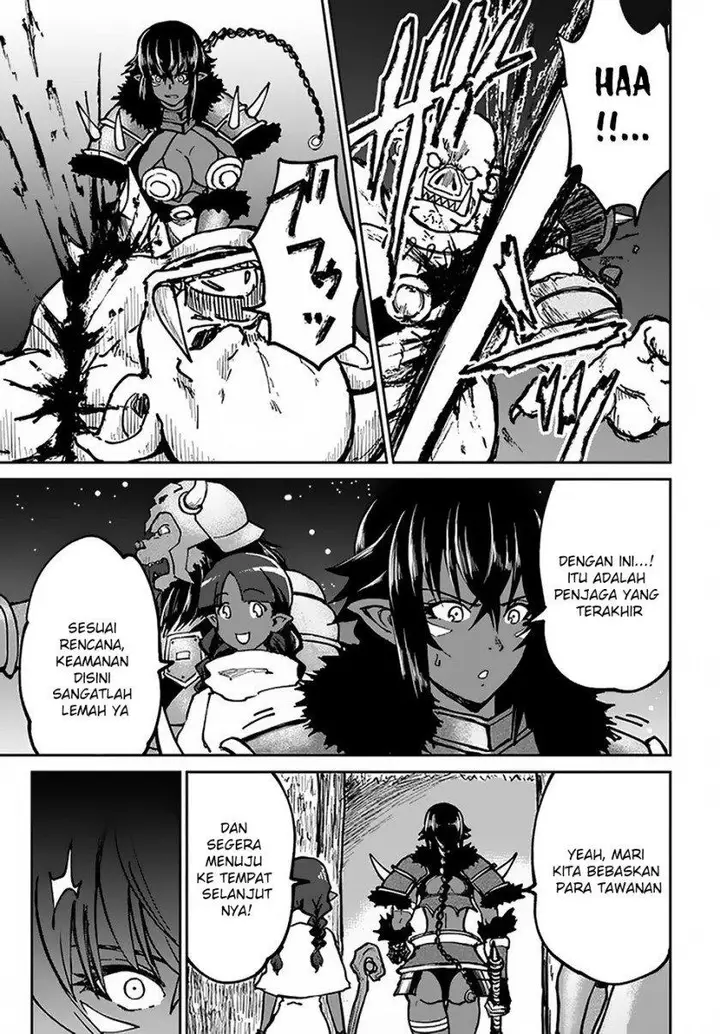image-komik-yondome-wa-iyana-shi-zokusei-majutsushi-chapter-22-9/42