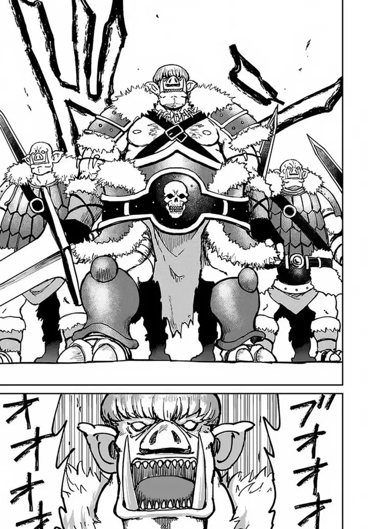 image-komik-yondome-wa-iyana-shi-zokusei-majutsushi-chapter-22-13/42