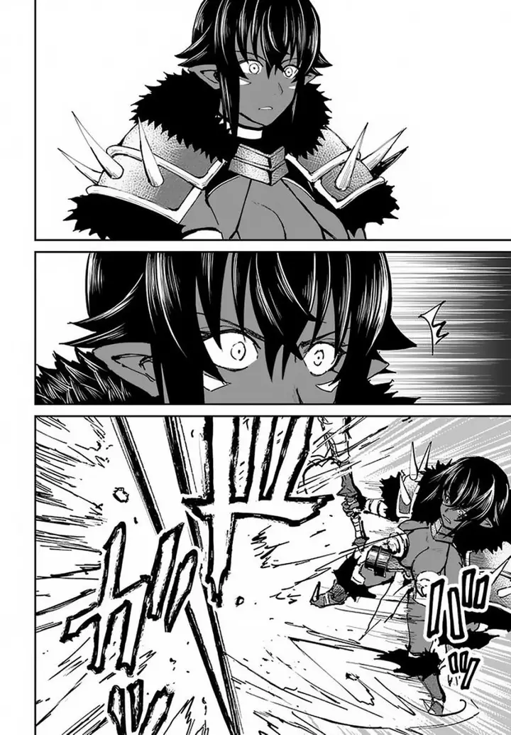 image-komik-yondome-wa-iyana-shi-zokusei-majutsushi-chapter-22-26/42