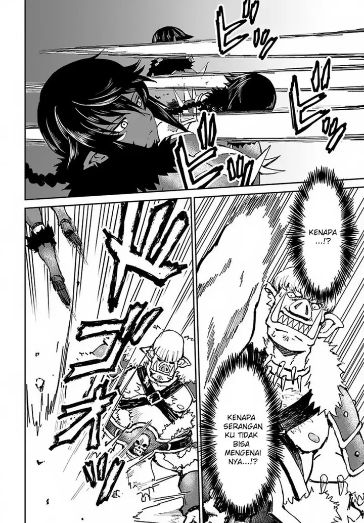 image-komik-yondome-wa-iyana-shi-zokusei-majutsushi-chapter-22-28/42