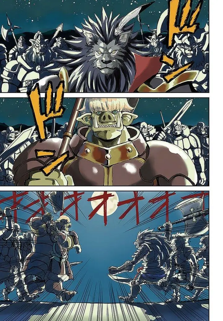 image-komik-yondome-wa-iyana-shi-zokusei-majutsushi-chapter-23-1/41