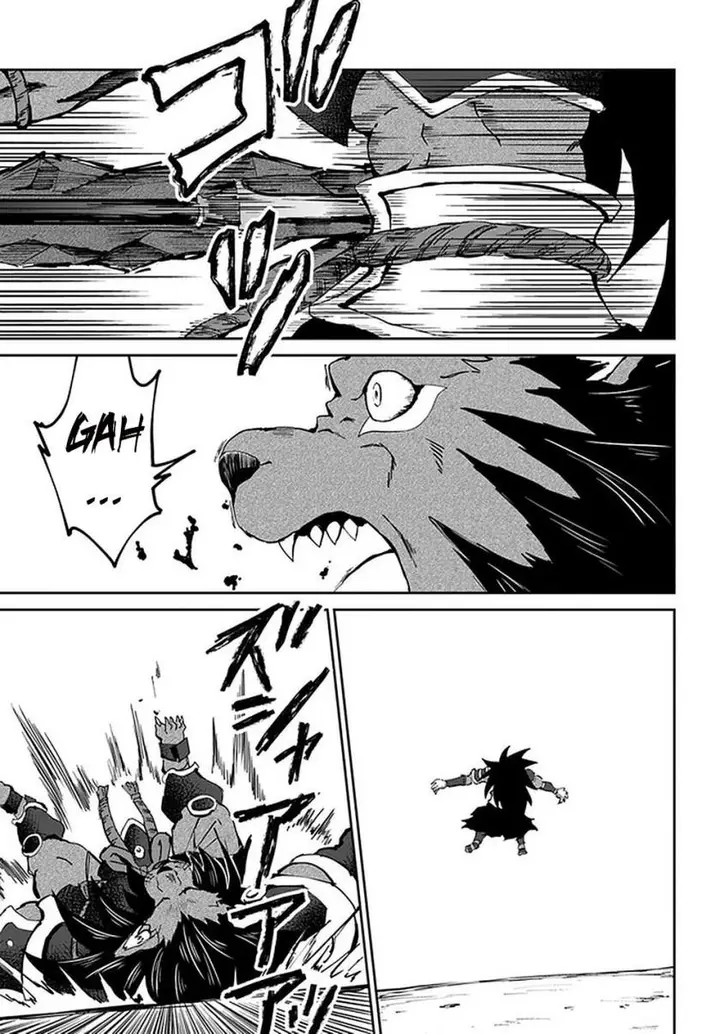 image-komik-yondome-wa-iyana-shi-zokusei-majutsushi-chapter-23-7/41
