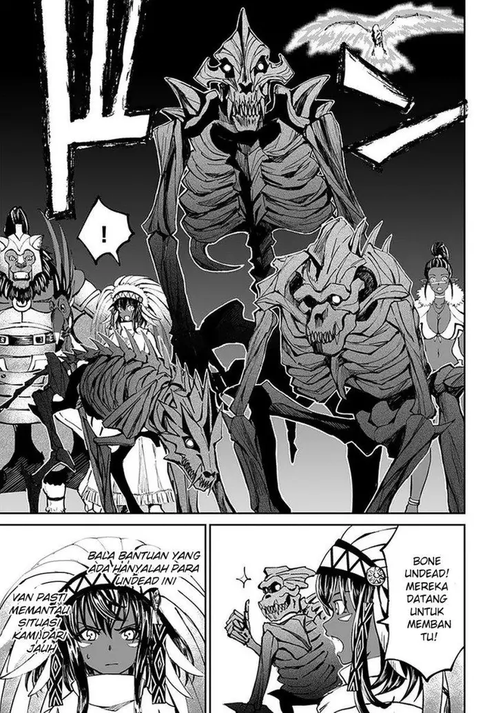 image-komik-yondome-wa-iyana-shi-zokusei-majutsushi-chapter-23-13/41