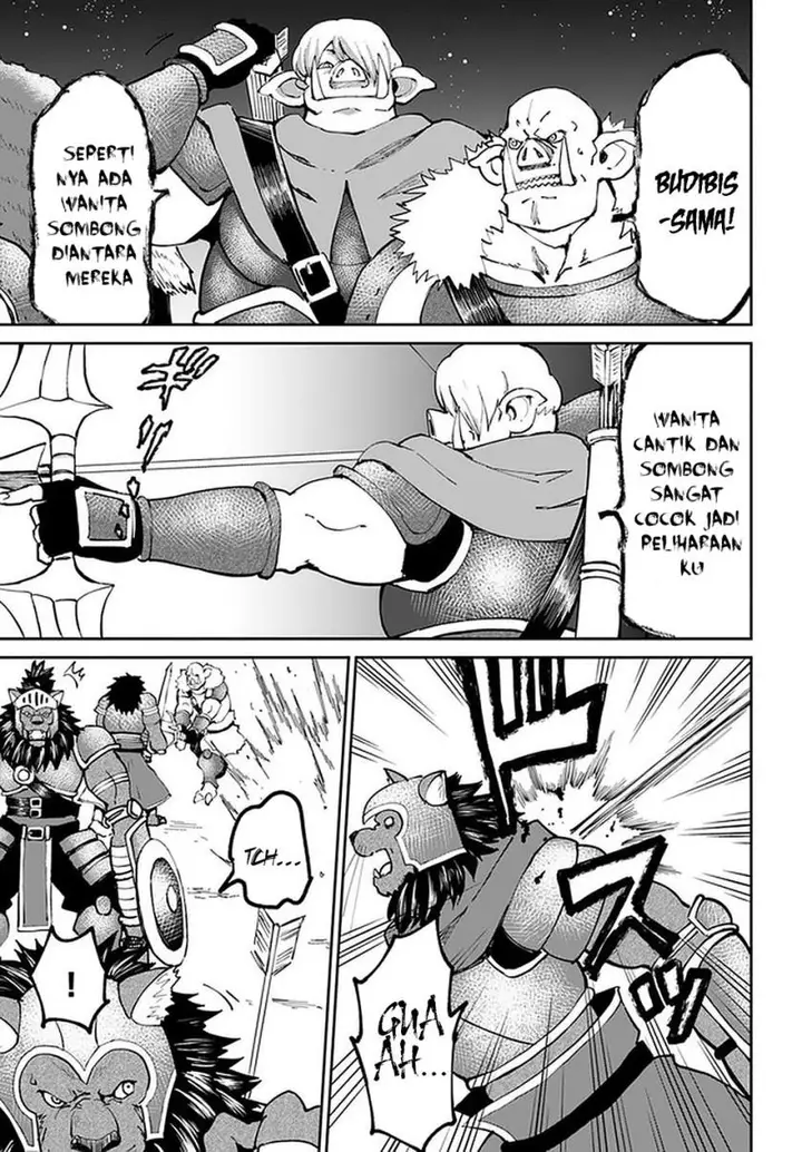 image-komik-yondome-wa-iyana-shi-zokusei-majutsushi-chapter-23-17/41