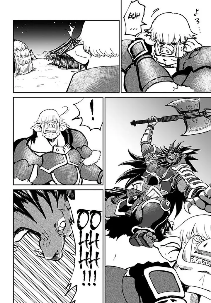 image-komik-yondome-wa-iyana-shi-zokusei-majutsushi-chapter-23-31/41