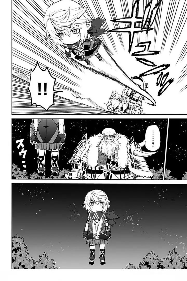 image-komik-yondome-wa-iyana-shi-zokusei-majutsushi-chapter-23-39/41