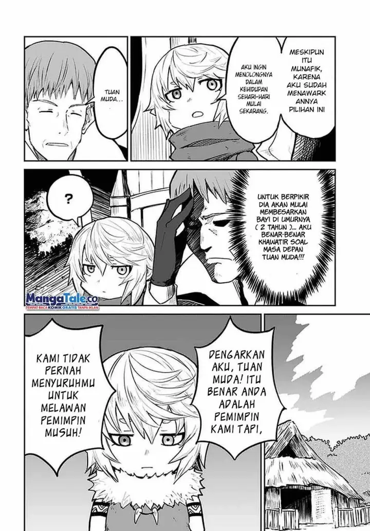 image-komik-yondome-wa-iyana-shi-zokusei-majutsushi-chapter-25-12/41