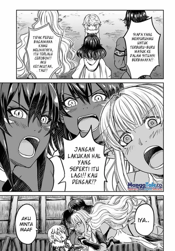 image-komik-yondome-wa-iyana-shi-zokusei-majutsushi-chapter-25-13/41