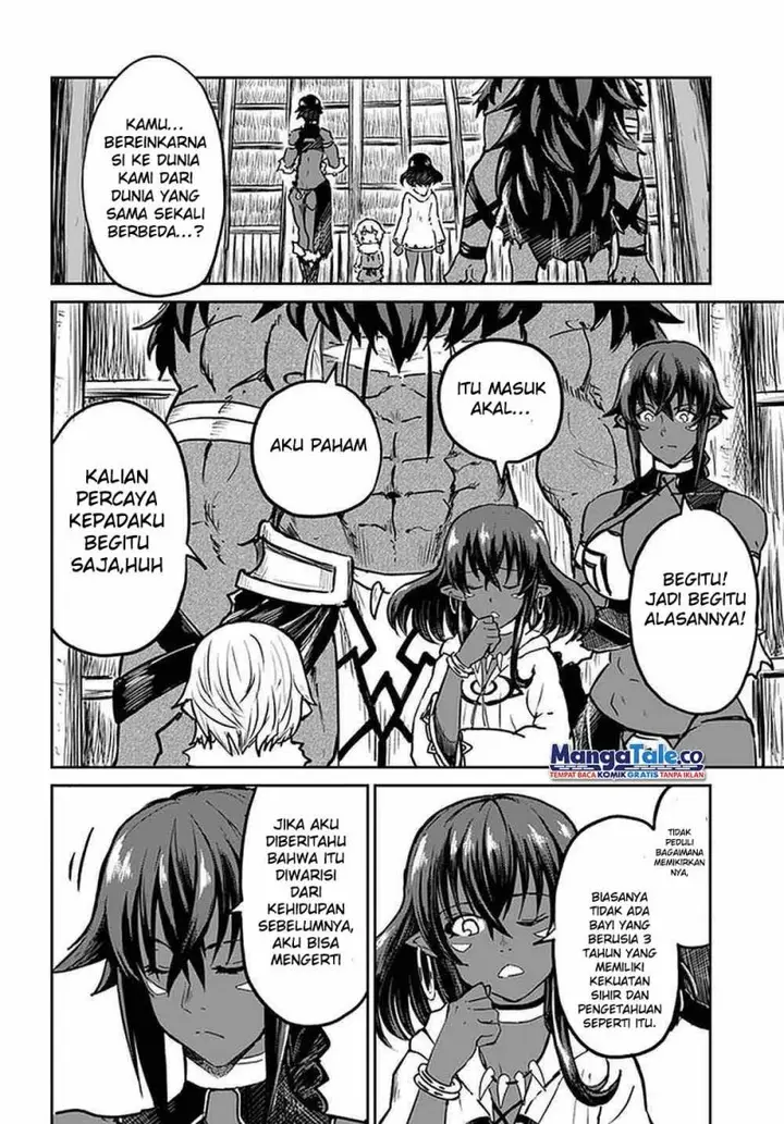 image-komik-yondome-wa-iyana-shi-zokusei-majutsushi-chapter-25-19/41