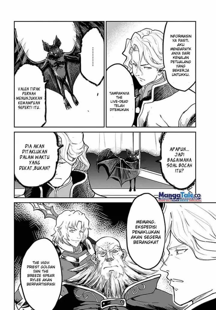 image-komik-yondome-wa-iyana-shi-zokusei-majutsushi-chapter-25-29/41