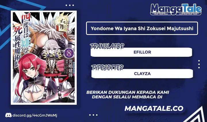image-komik-yondome-wa-iyana-shi-zokusei-majutsushi-chapter-26-0/43