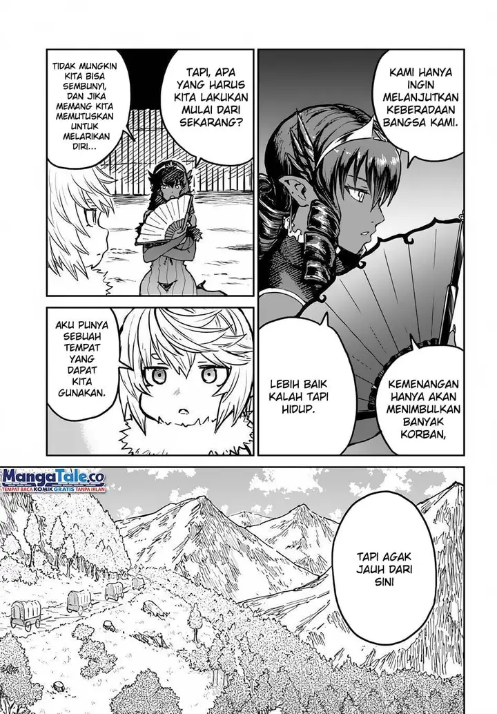 image-komik-yondome-wa-iyana-shi-zokusei-majutsushi-chapter-26-9/43
