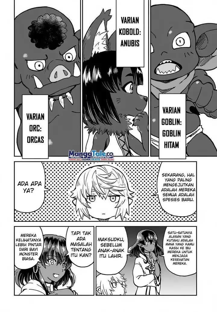 image-komik-yondome-wa-iyana-shi-zokusei-majutsushi-chapter-26-20/43