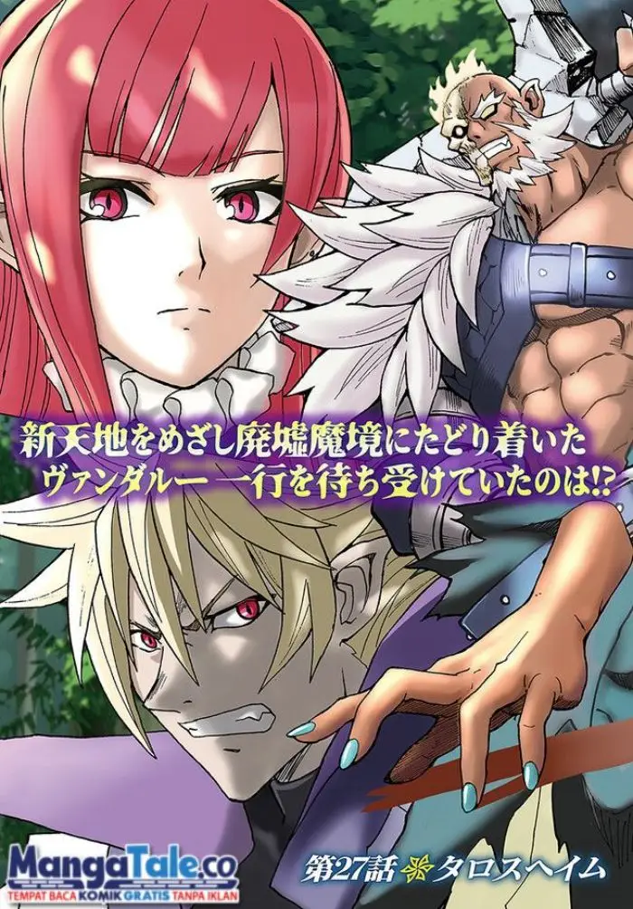 image-komik-yondome-wa-iyana-shi-zokusei-majutsushi-chapter-27-3/36