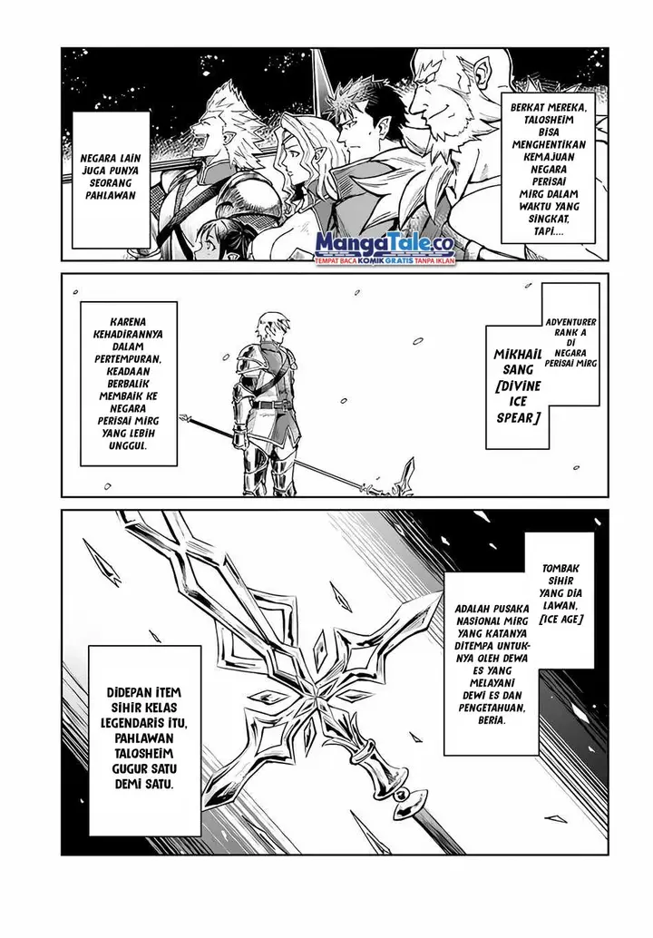 image-komik-yondome-wa-iyana-shi-zokusei-majutsushi-chapter-28-6/34